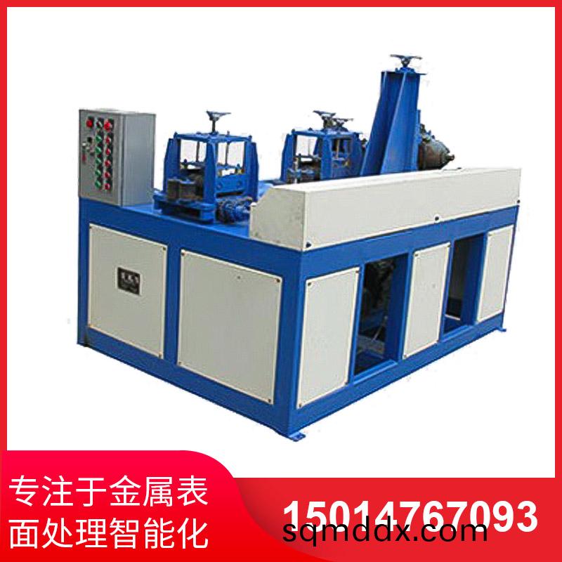 兩(liang)組方(fang)筦(guan)抛光(guang)機